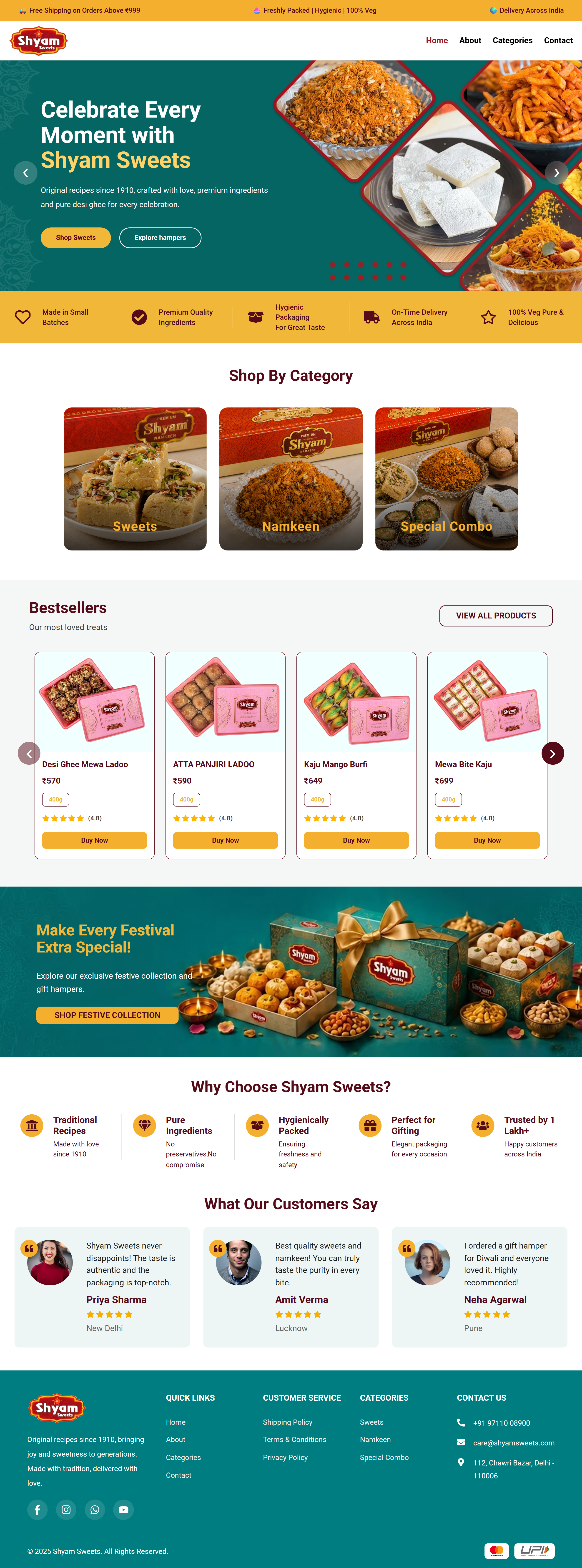 shyamSweetPortfolio